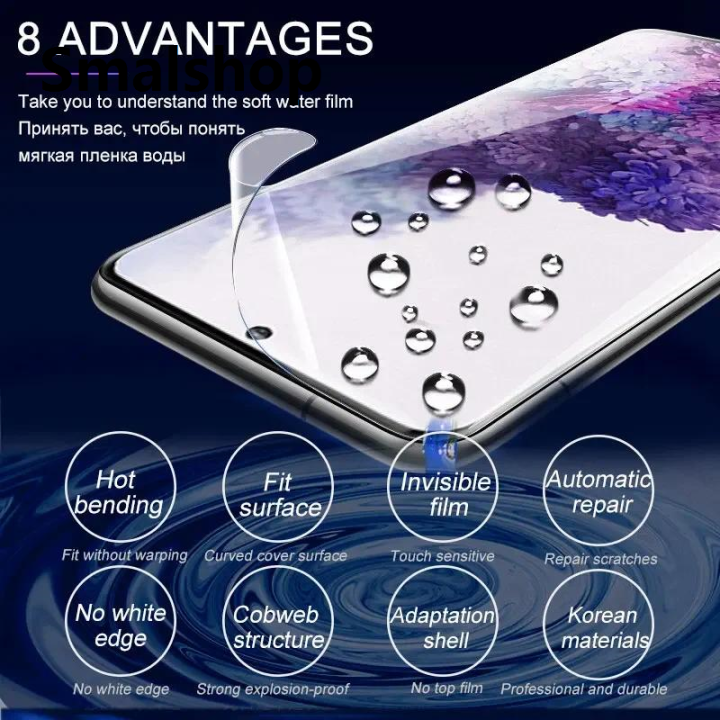 Smalshop%20Samsung%20Galaxy%20S25%20S24%20S23%20S22%20S21%20Ultra%20Plus%20+%20S25Edge%20S25FE%20S24FE%20S23FE%20S21FE%20S20FE%205G%20Hydrogel%20Film%20Clear%20Screen%20Protector%20Full%20Coverage%20Anti-Scratch%20High%20Sensitivity%20Soft%20Protective%20Film%20-%20Image%207