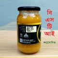 Grameen Jibon Pure Gawa Ghee-340gm. 