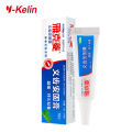 Y-Kelin Denture Adhesive Cream 10g/0.4oz Sample Size All Day Hold Non-Zinc Formula False Teeth Glue. 