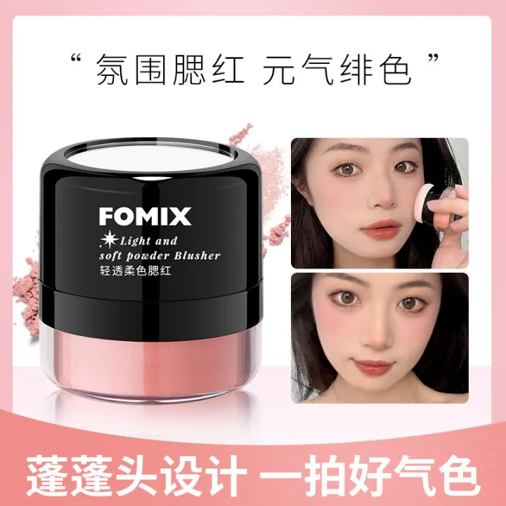 Cappuvini%20Gradient%20Blush%20Face%20Powder%20Girl%20Matte%20Natural%20Baby%20Pink%20Facial%20Swelling%20Color%20Holding%20Makeup%20Color%20Rendering%20Powder%20-%20Image%204