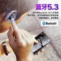MP3 portable music MP4 Bluetooth player, only high school student learning English novel tool, MP5MP6.