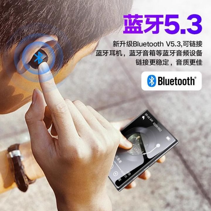 MP3%20portable%20music%20MP4%20Bluetooth%20player,%20only%20high%20school%20student%20learning%20English%20novel%20tool,%20MP5MP6%20-%20Image%204