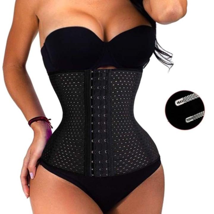 Body Shaper Underbust Waist Corset Waist Latex Spiral Steel