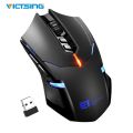 Victsing 2.4Ghz Wireless Gaming Mouse Optical Game Mouse 2400 DPI Breathing Backlit Silent Ergonomic 7 Buttons For PC Computer. 