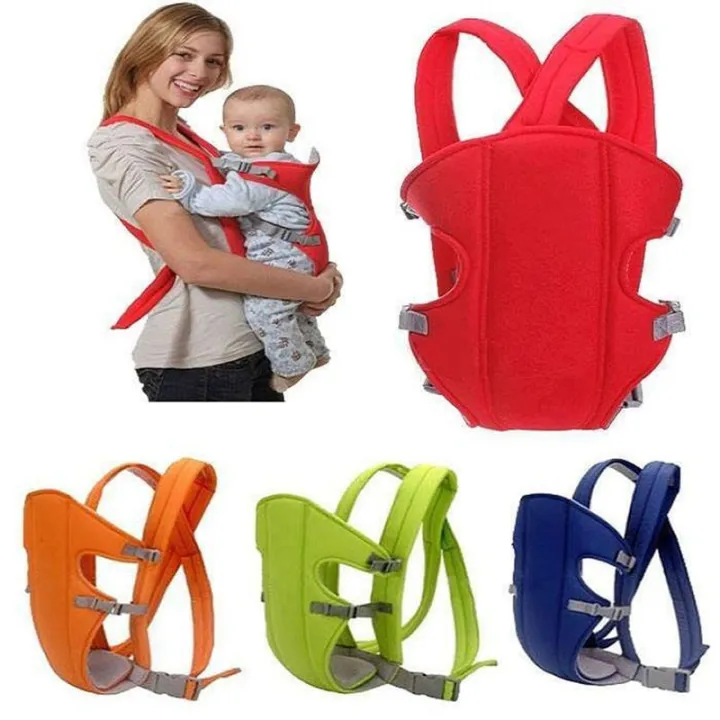 Baby Care Bagc - Bag