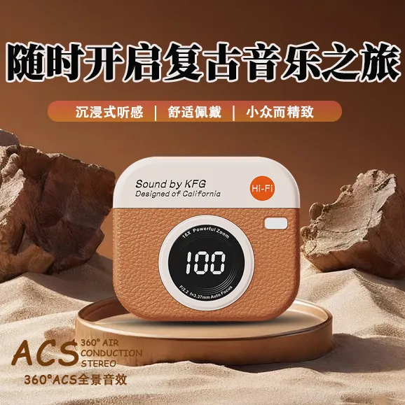 Q86%20Heartless%20Retro%20Camera%20Wireless%20Bluetooth%20Earbuds%20%E2%80%93%20Bluetooth%205.4%20Semi%20In-Ear%20Earphones%20with%20Noise%20Reduction%20-%20Image%205