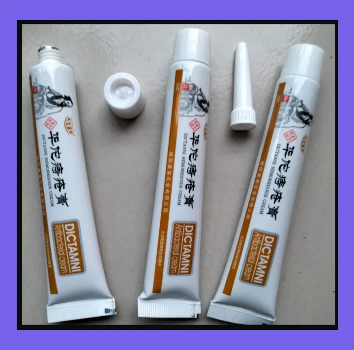 DICTAMNI%20Hemorrhoids%20Herbal%20Cream%2020g%203pcs%20Combo%20-%20Image%207