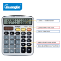 Guangbo HWWN31607 Electonic Calculator 12 Digit.
