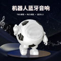 New Bluetooth Robot Speaker Cute and Portable Little Steel Cannon TWS Bluetooth Audio Wireless Mini Creative Gifts. 
