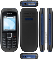 Nokia 1616 Button Phone Price In Bangladesh. 