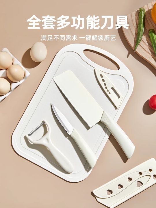 Kitchen%20fruit%20knife,%20stainless%20steel%20combination%20set%20for%20baby%20food,%20household%20kitchen%20cutting%20board,%20no%20-%20Image%204