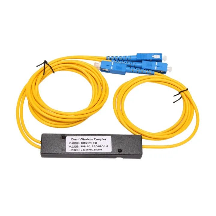 Ftth%20SC%20UPC%201X2%20Plc%20Singlemode%20Fiber%20Optical%20Splitter%20Optical%20Coupler%20-%20Image%202