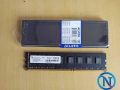 ADATA Desktop Ram DDR3 8GB 1600 MHz. 
