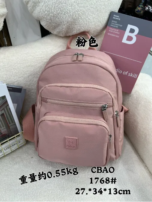 Chibao%20cross-border%20new%20trendy%20fashion%20backpack,%20multi-layer%20storage%20student%20school%20bag,%20double%20zipper%20leisure%20travel%20bag%201768%20-%20Image%207