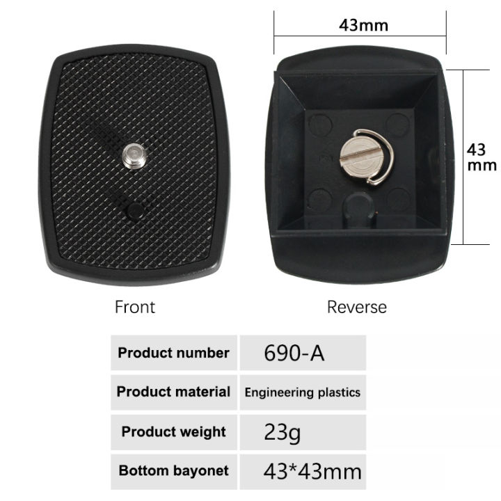 Release Plate Camera Tripod Ball Head Quick Release Plate Replacement SLR Camera PTZ Quick Release Plate Photography Accessories Applicable To Yunteng 668 888 Demoo