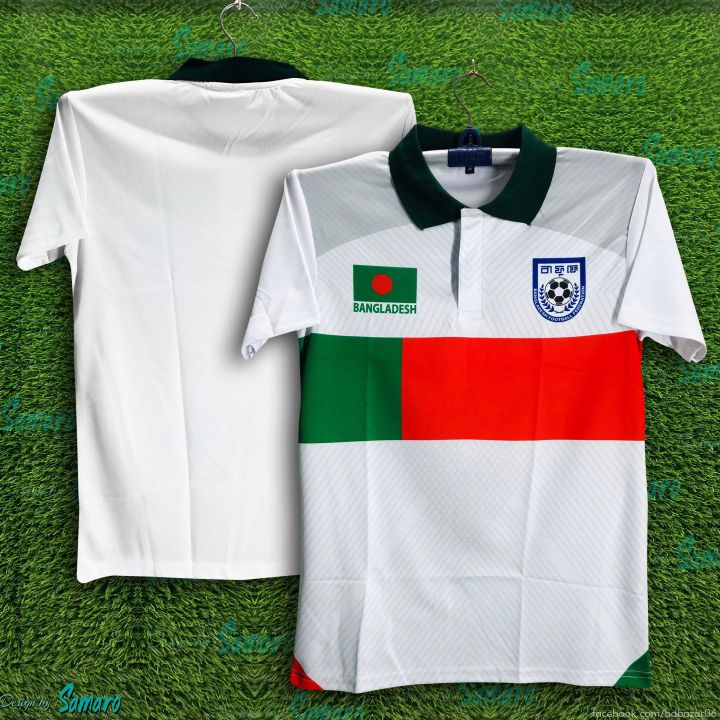B%20-%20D%20Short%20Sleeve%20Collar%20Polo%20Football%20Jersey%20For%20Man%20-%20Half%20Sleeve%20Polo%20-%20Banglades%20Fan%20Jersey%202026/27%20-%20Image%202