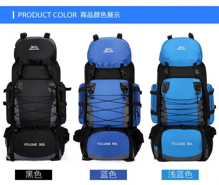 90L%20Large%20Camping%20Backpack%20Travel%20Bag%20Men's%20Women%20Luggage%20Hiking%20Shoulder%20Bags%20Outdoor%20Climbing%20Trekking%20Men%20Traveling%20Bag%20-%20Image%205