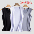 Men's Ice Silk Seamless Vest Summer Young Men Solid Color Stretch Sports Quick Dry Wide Shoulder Thin V-Neck Base Shirt. 