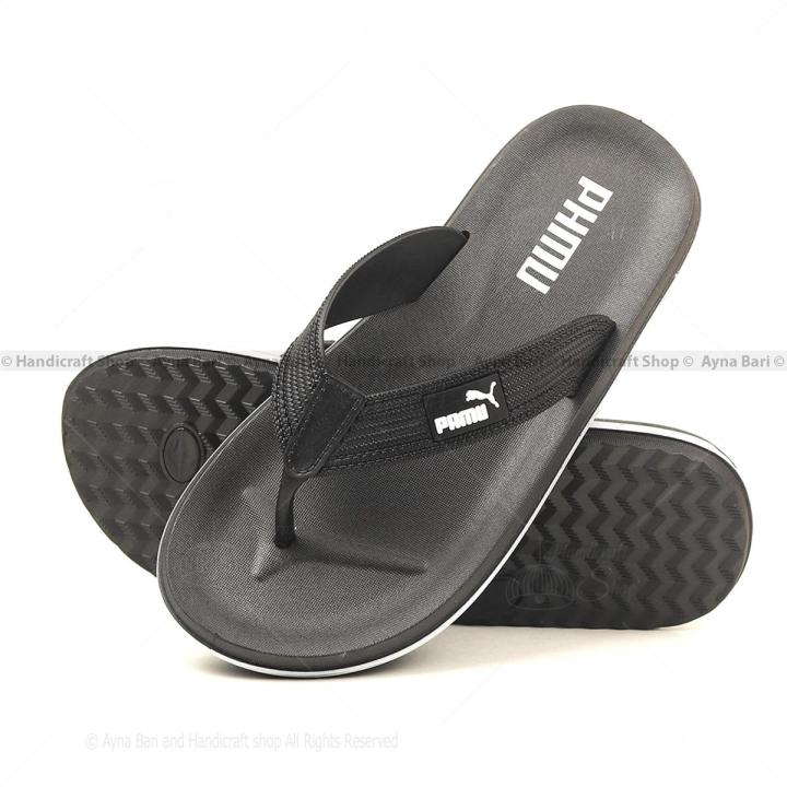 Sleeper Boys Model Chappal Sleeper Chappal Boy Buy Boys Slipper