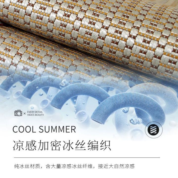 New%20Sofa%20Cushion%20Cooling%20Mat%20for%20Summer%20Summer%20Mat%20Rattan%20Ice%20Silk%20Simple%20Non-Slip%20Sofa%20Cover%20Sofa%20Mat%20Combination%20Summer%20Style%20-%20Image%205