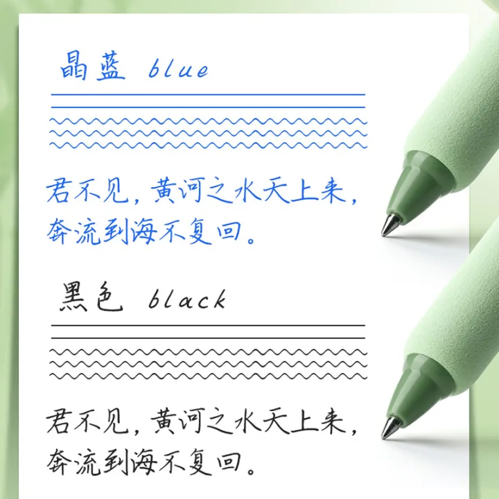 4pcs%20Erasable%20Pen%20Set%20Black%20Blue%20Ink%20Soft%20Grip%20Kawaii%20Gel%20Pen%20School%20Supplies%20Japanese%20Kawaii%20Stationery%20Aesthetic%20Pens%20-%20Image%204