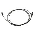 1.5M Digital Optical Audio Optic Fiber Cable Black TV power amplifier soft. 