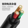 High-Quality 3.5mm to RCA Audio Cable – Perfect for Phones, PCs, and AV Systems. 