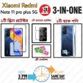 3 in 1 Combo for Xiaomi Redmi Note 11 Pro Plus 5G, Gorilla Screen Protector, Camera Protector, Back Poly Cover.