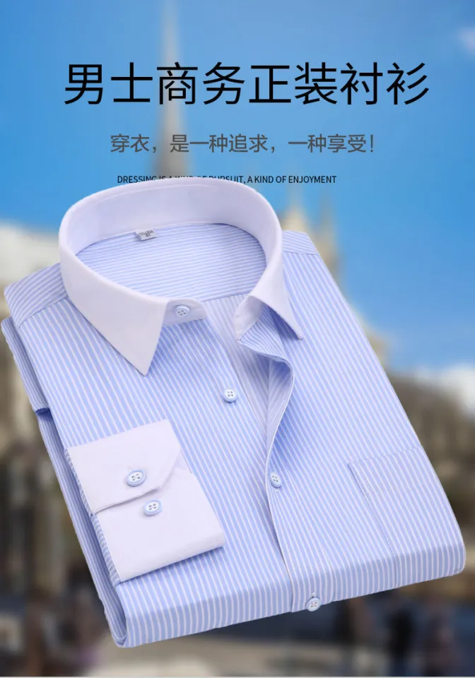 Men's Long-Sleeved Shirt White Collar Blue Striped Business Formal