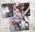OMNISCIENT READER’S VIEWPOINT(WEB NOVEL) | COMPLETE EDITION Paperback | MH Shop. 