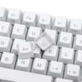 GamaKay K66 65% USB RGB Mechanical Keyboard 66 Keys Hot Swappable Translucent Glass Base Gateron Switch ABS Two-color Keycap. 
