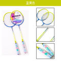 【Boshika】 Badminton racket sporting goods set is a dropshipping one-piece badminton racket for training and practice. 