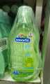 Kodomo  Hair & Body wash. 