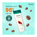 Himalaya Anti Hair Fall Shampoo - 400ml. 