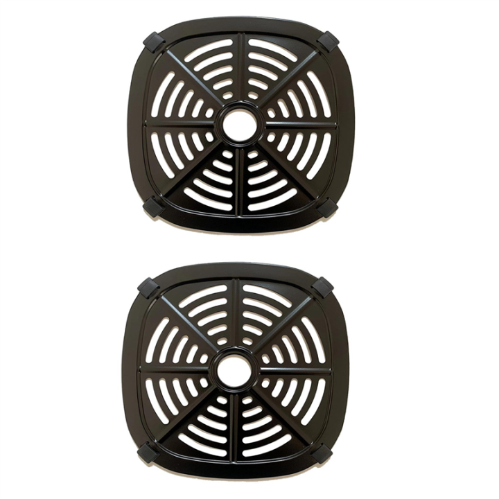 2X Air Fryer Grill Crisper Tray for Dash 2.6QT -Crisp Digital Air Fryer with Air Fryer 17.5CM