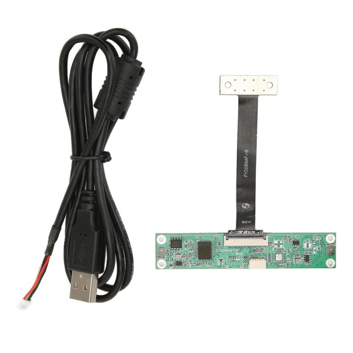 AF Camera Module, 11MP USB Camera Board 78.5 Degree Lens for Face Recognition