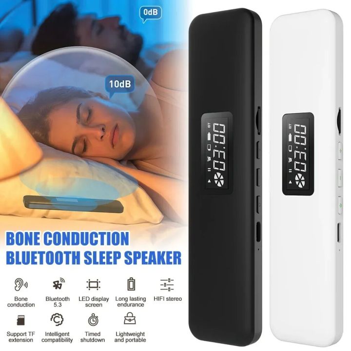 Conduction Sound Box Rechargeable Wireless Stereo Soundbar White Pocket Bluetooth Speaker Under Pillow Bone Noise Improve Sleep