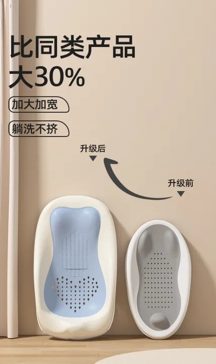 Baby%20Bath%20Warm%20Bath%20Rack%20Newborn%20Sitting%20and%20Lying%20Holder%20Artifact%20Baby%20Bathtub%20Universal%20Bath%20Bed%20Holder%20Anti-Slip%20Mat%20Bath%20Net%20-1pcs%20-%20Image%207