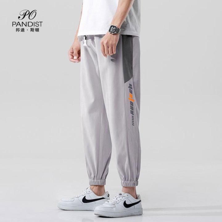 Bondiston Four Seasons Pants Men's Autumn New Harem Loose Men's Pants Leisure Sports Ankle Length Jogger Pants