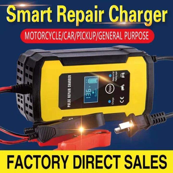 12V%20Car%20Battery%20Charger%20Pulse%20Repair%20LCD%20Display%20Smart%20Fast%20Charge%20AGM%20Deep%20Cycle%20GEL%20Lead-Acid%20Charger%20for%20Auto%20Motorcycle%20-%20Image%205