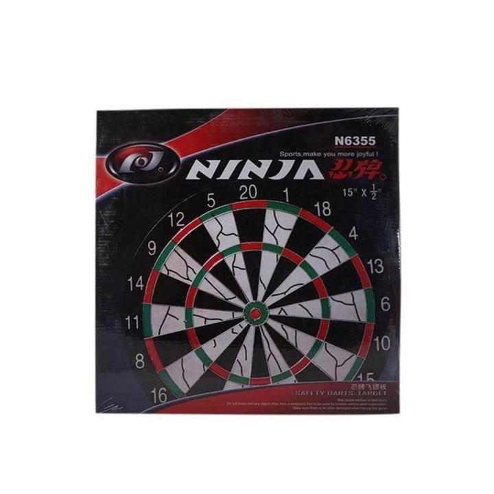 Dart Board - Black and White 17 INCHE