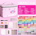 Touch Marker Package Primary School Children 100 Color Double-Headed Art Student Anime Design Washable 60 80.