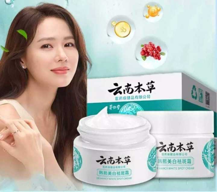 japanese%20melasma%20cream%20Dr%20hancy%20dark%20spots%20remover%20cream%20-%20Image%204
