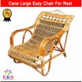 CANE Large Eazy Chair For Rest - RATTAN Handicrafted Resting chair with reclining ( Cane And Craft ). 