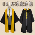 Harry Potter magic robe Halloween Harry Potter suit Grant costume cosplay costume cloak cloak. 