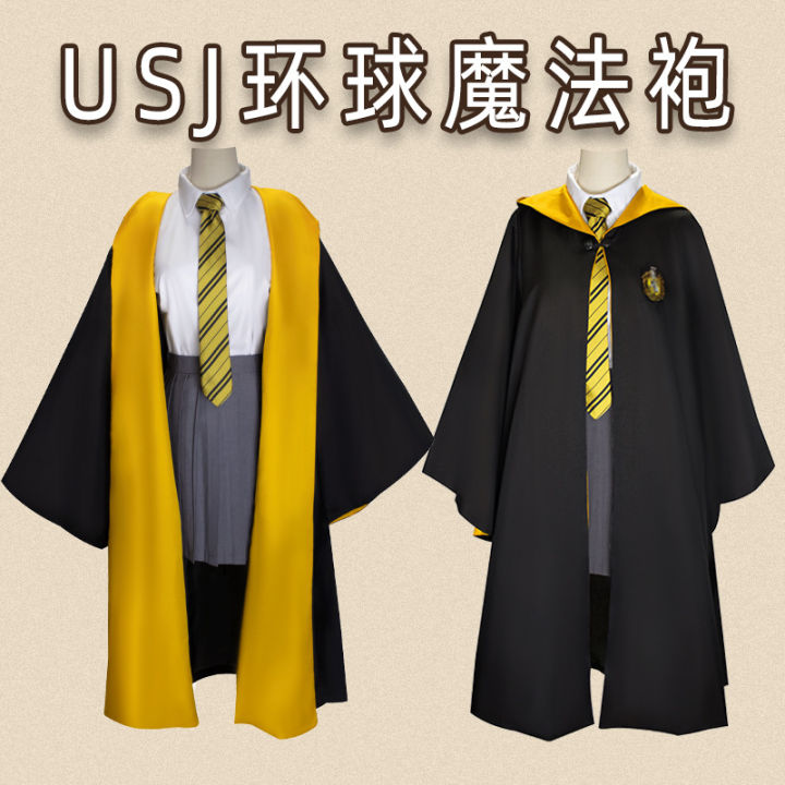 Harry%20Potter%20magic%20robe%20Halloween%20Harry%20Potter%20suit%20Grant%20costume%20cosplay%20costume%20cloak%20cloak%20-%20Image%202