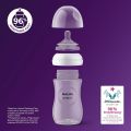 Baby Feeder Philips Avent Natural Feeder Bottle 0-3m 125ml (Pack Of 2).
