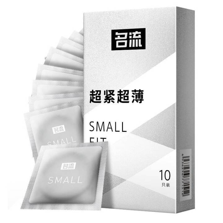 G%20Small%20Fit%20Ultra%20Thin%20Plain%2045mm%20Silver%20Condoms%2010Pcs%20Pack%20(Brand:%20MINGLIU)%20-%20Image%204