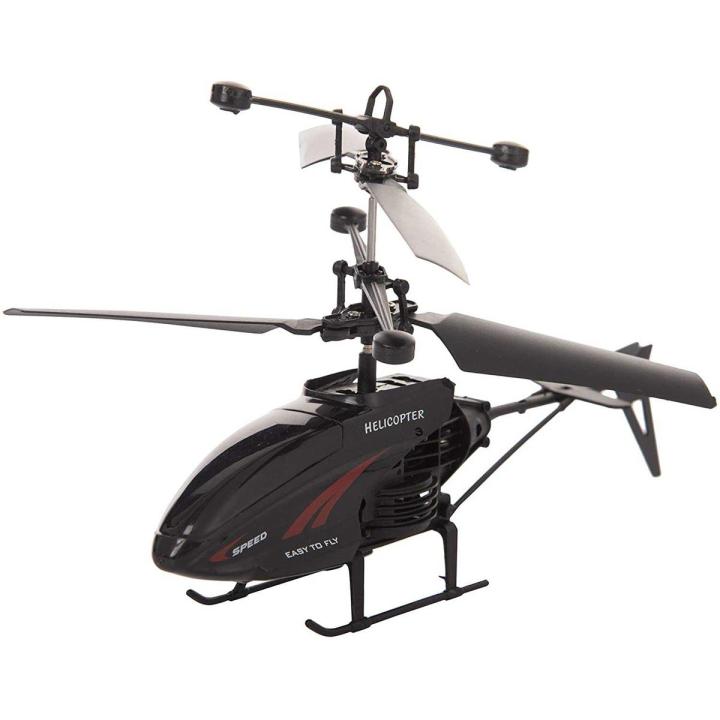 Sensor Helicopter Black