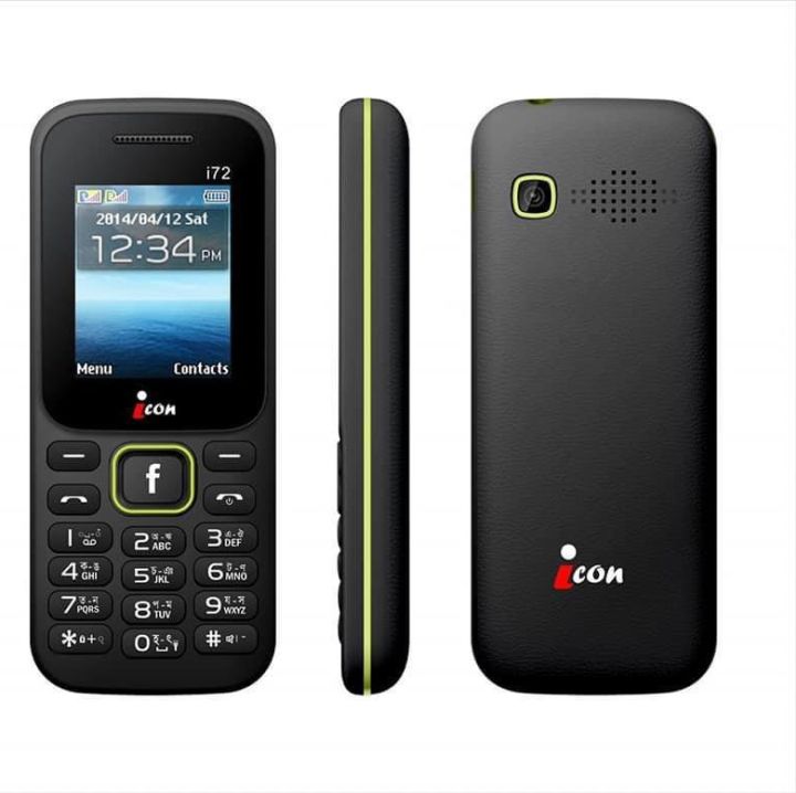 i72%20guru%20music%20feature%20phone%20with%201%20years%20warranty%20-%20Image%207